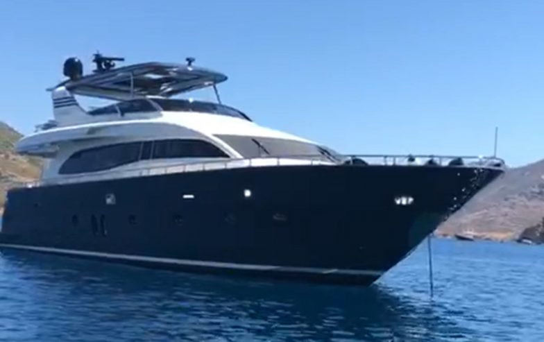 TORO T | 2016 23m (76ft) Luxury Motor Yacht from Italian shipyard CANADOS