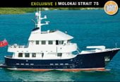 HERCULES | 2006 75′ (22.86m) Trawler Motor Yacht from American shipyard MOLOKAI STRAIT