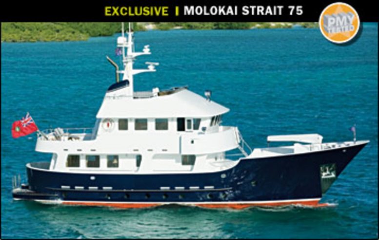 HERCULES | 2006 75′ (22.86m) Trawler Motor Yacht from American shipyard MOLOKAI STRAIT