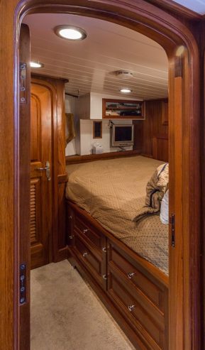 HERCULES | 2006 75′ (22.86m) Trawler Motor Yacht from American shipyard MOLOKAI STRAIT