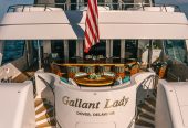 GALLANT LADY | 2007 168′ (51m) Luxury Superyacht built by Dutch shipyard Feadship