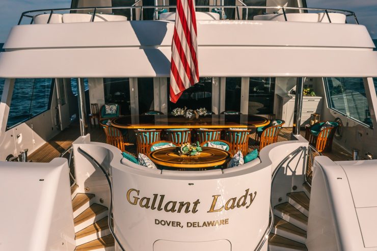 GALLANT LADY | 2007 168′ (51m) Luxury Superyacht built by Dutch shipyard Feadship