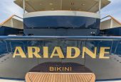 ARIADNE | 1979 37.8m (124′) Classic Luxury Aluminium Motor Yacht from American shipyard BREAUX BAYCRAFT