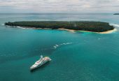 CLOUDBREAK | 2016 75m (247ft) Steel Explorer Luxury Motor Yacht from legendary German shipyard Abeking & Rasmussen