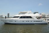 Grace | 2002 82ft (25m) Luxury Motor Yacht built by US shipyard Hargrave Custom Yachts