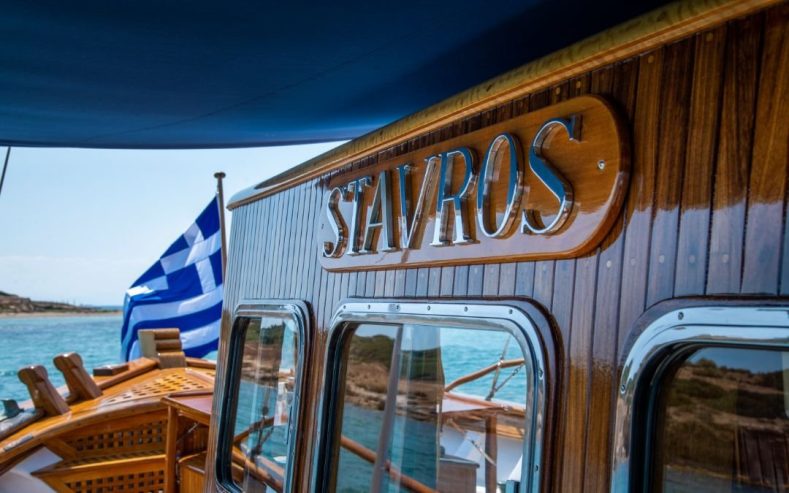 STAVROS | 1967 20.40m (66.9ft) Traditional Classic Greek Wooden Sail Yacht Meticulously Refitted For Luxury Cruising