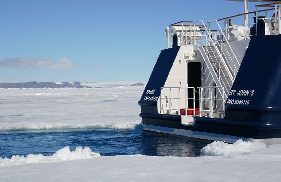 HANSE EXPLORER | 2006 47.76m (156’6″) Explorer Steel Motor Yacht from German shipyard Fassmer