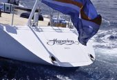 HYPERION | 2007 155′ Aluminium Sloop Sail Yacht from Dutch Shipyard Royal Huisman