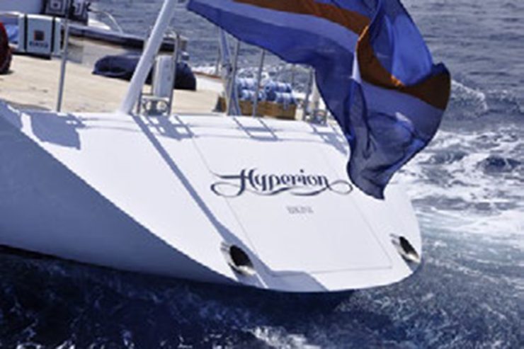 HYPERION | 2007 155′ Aluminium Sloop Sail Yacht from Dutch Shipyard Royal Huisman