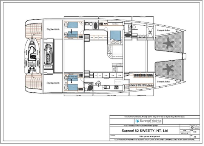 HOUBARA | 2012 82ft (24.99m) Sunreef 82 DD Catamaran Sailing Yacht