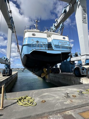 BIG BUD | 2002 22m (72.16ft) Watson 72 Explorer Motor Yacht built by NZ shipyard Pacific Motoryachts