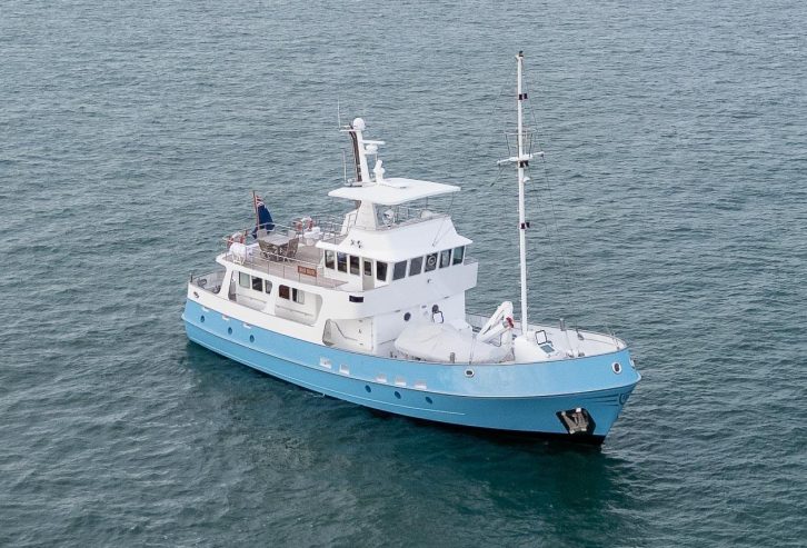 BIG BUD | 2002 22m (72.16ft) Watson 72 Explorer Motor Yacht built by NZ shipyard Pacific Motoryachts