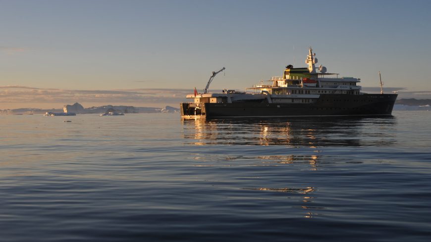 YERSIN | 2015 76.6m (251.25ft) ICE CLASS Explorer Luxury Motor Yacht