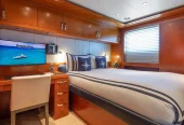 HOSPITALITY | 2011 50m (164ft) Luxury Tri-Deck Motor Yacht built by American shipyard Wesport