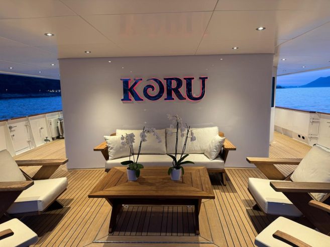 KORU | 1983 50m (164ft) Classic Luxury Tri-Deck Motor Yacht built by Dutch shipyard FEADSHIP